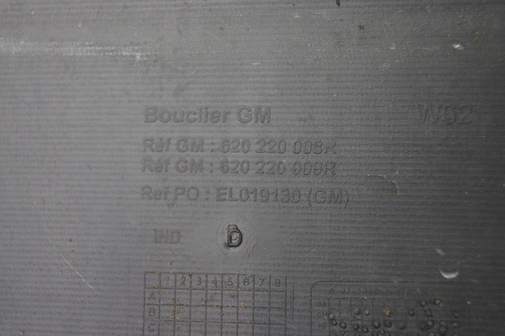 фото №14, Бампер перед opel movano b iii 620220008r