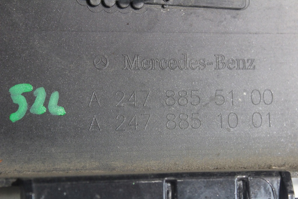 фото №7, Бампер задняя задний mercedes b-klasa 247 w247 полный a2478855100