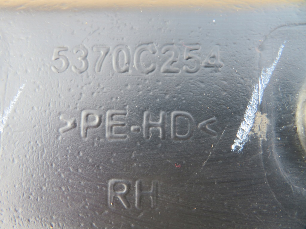фото №9, Mitsubishi space star подкрылок правое перед 5370c254