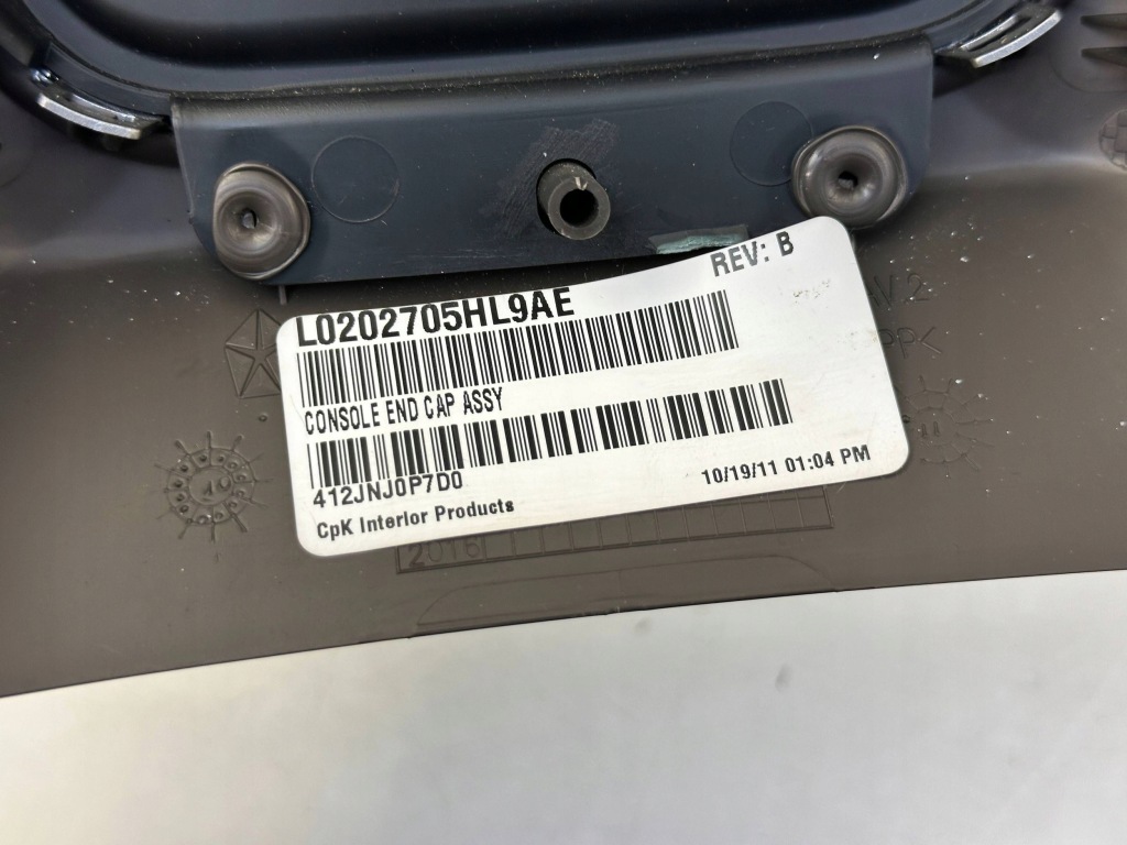 фото №7, Решётка обдув задняя lancia thema ii 300c