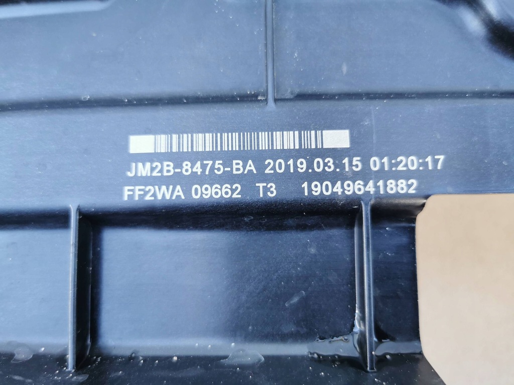 фото №13, Ford s-max ii galaxy iii 15- впуск воздуха защита жалюзи jm2b-8473-a