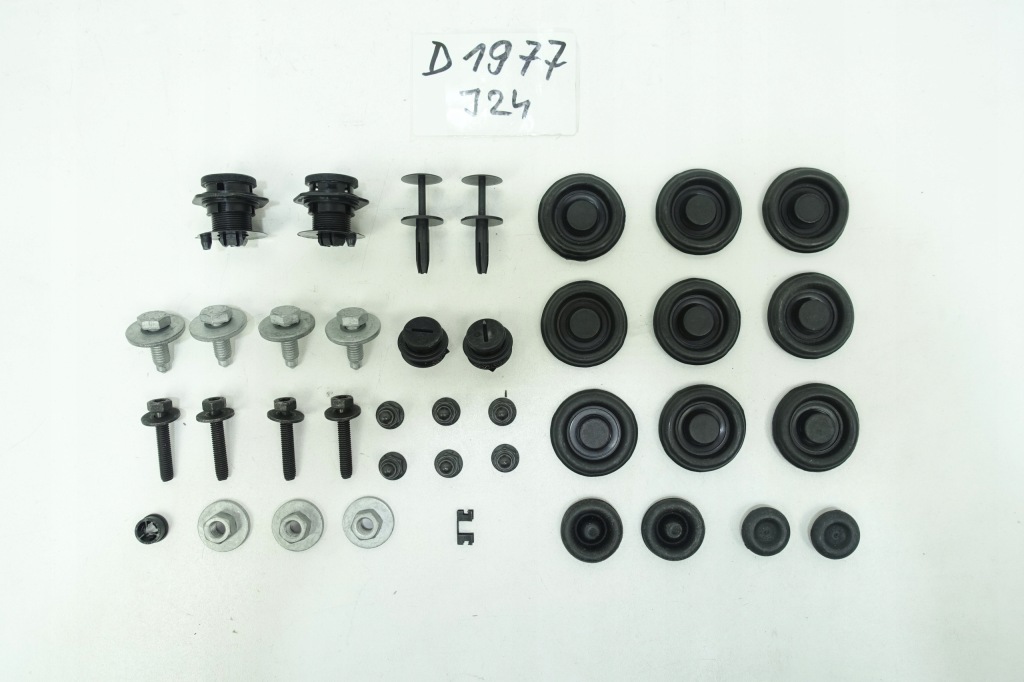 фото №1, Набор винт заглушек крепление капот audi a4 b9