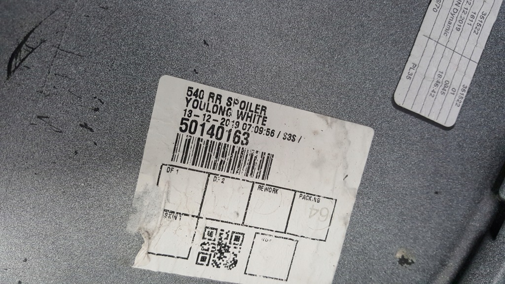 фото №11, Jaguar e pace бампер задняя задний 2017-2021r