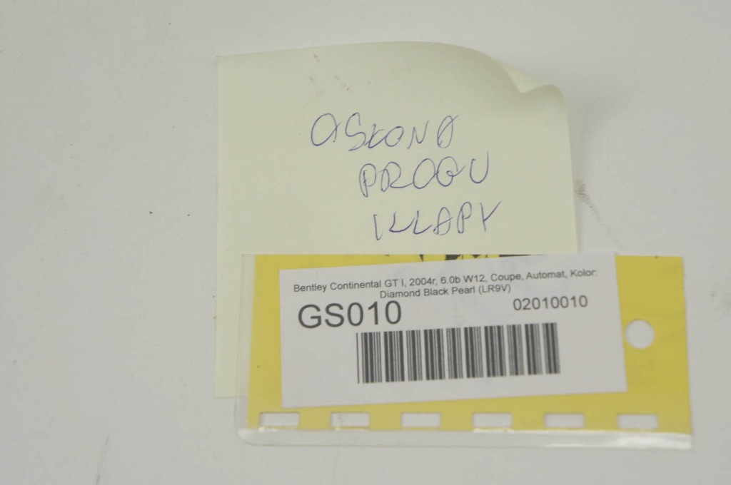 фото №7, Gs010 bentley continental gt i захист поперечина заднього