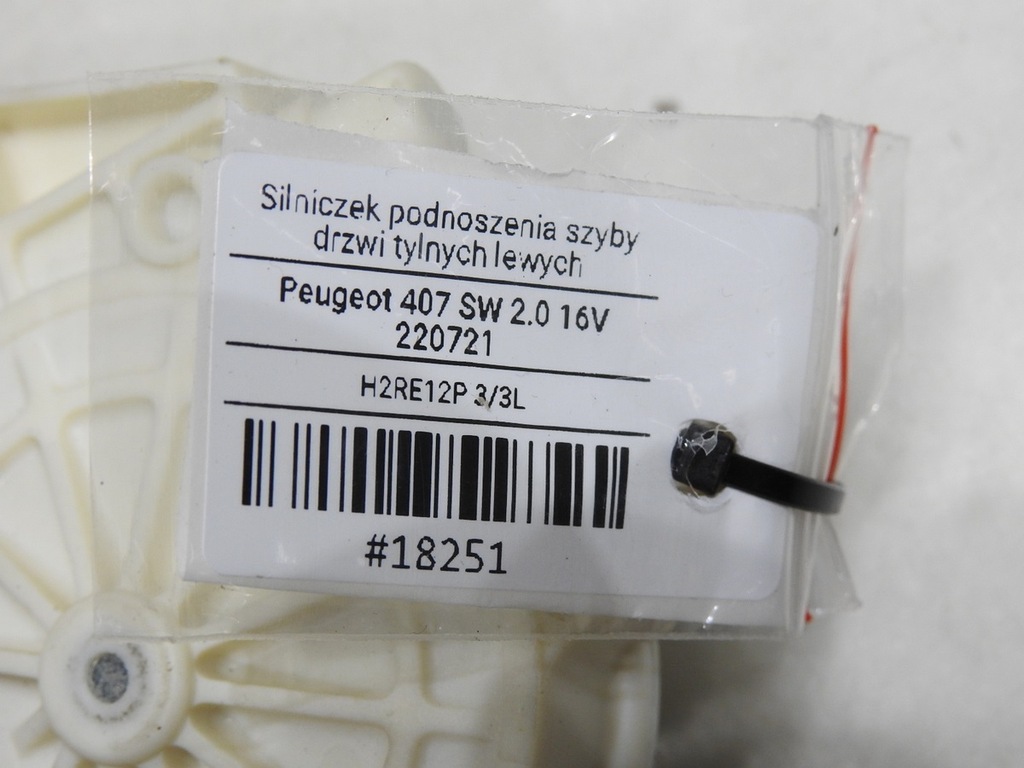 фото №10, Моторчик опускания стекло левый задняя 407 sw