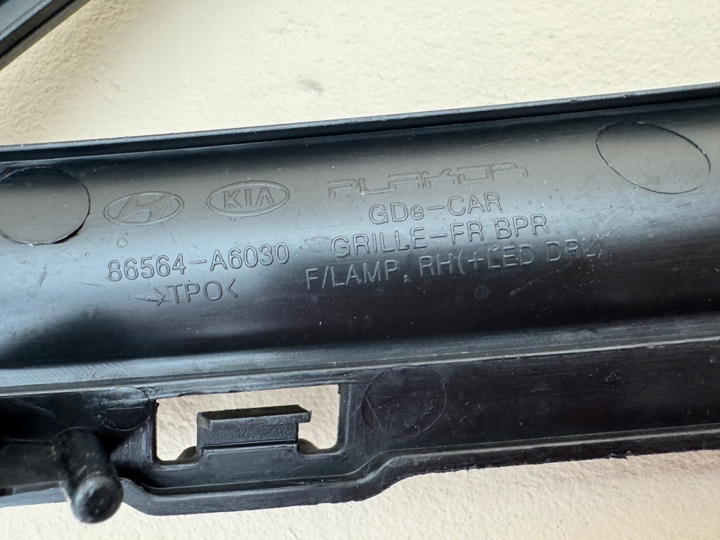 фото №12, Hyundai i30 ii 2 12-17r рамка решітка радіатора протитуманної фари права перед 86564-a6030