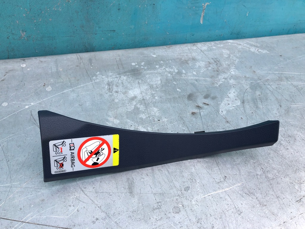 фото №1, Panamera 970 защита заглушка накладка панели