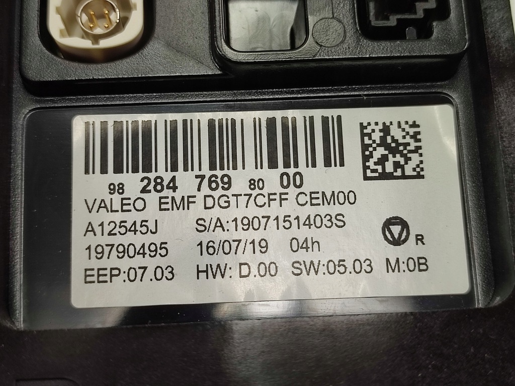 фото №9, Дисплей navi / радіо citroen c3 aircross 2017-2024 98291383xu