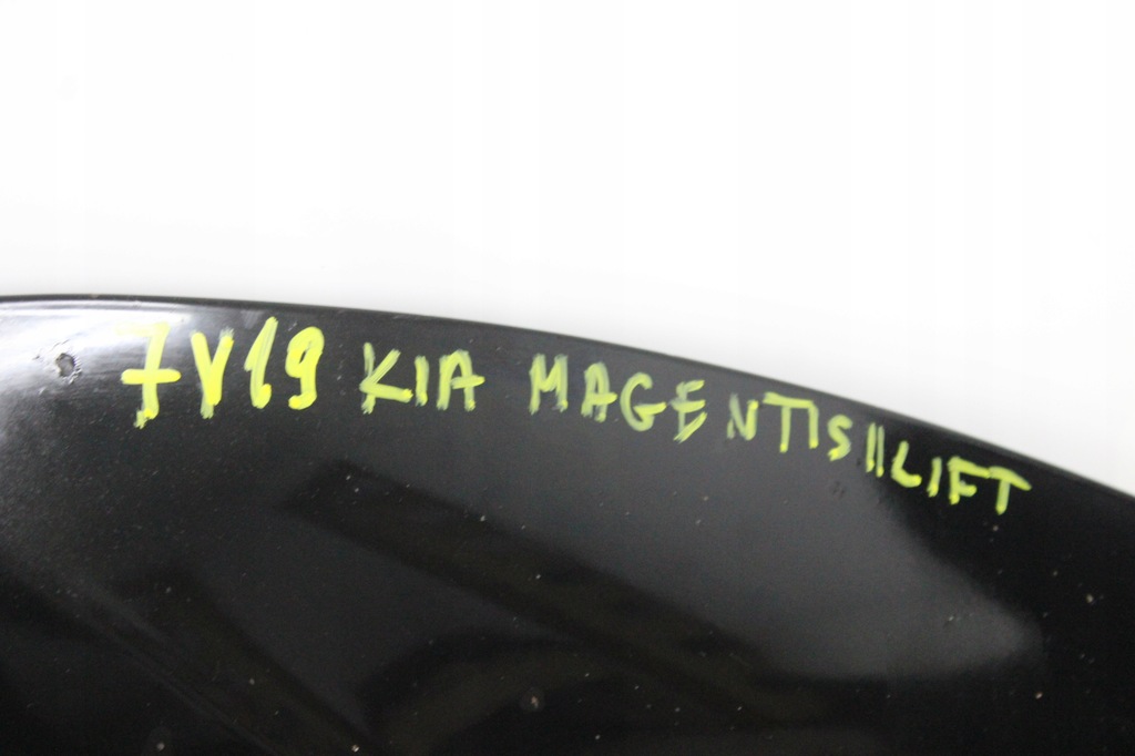 фото №14, Kia magentis ii lift капот кришка двигуна eb