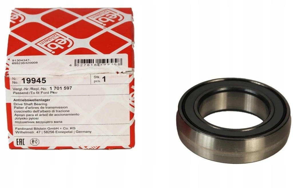 фото №1, Подшипник полуось ford fiesta vi, focus transit s-max