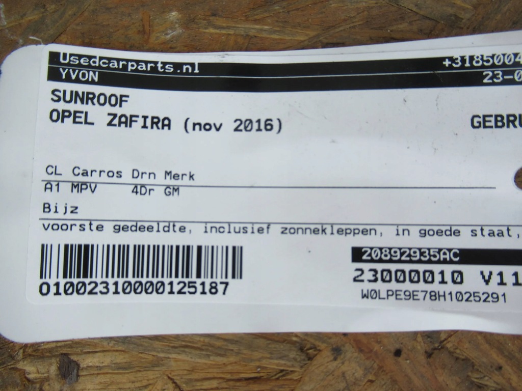 фото №6, Шторка крыша opel zafira c