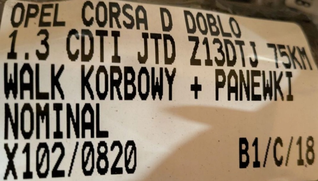 Opel corsa d astra h 1.3 cdti 75 km wał колінчастий вкладиші номінал z13dtj в Україні