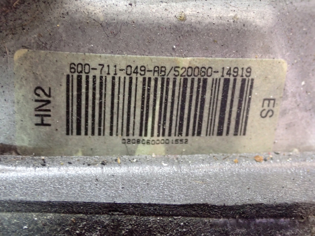 Vw polo iv 9n 01-05 1.2 кулиса переключения передач тросы кулиса  6q0711049ab Недорого