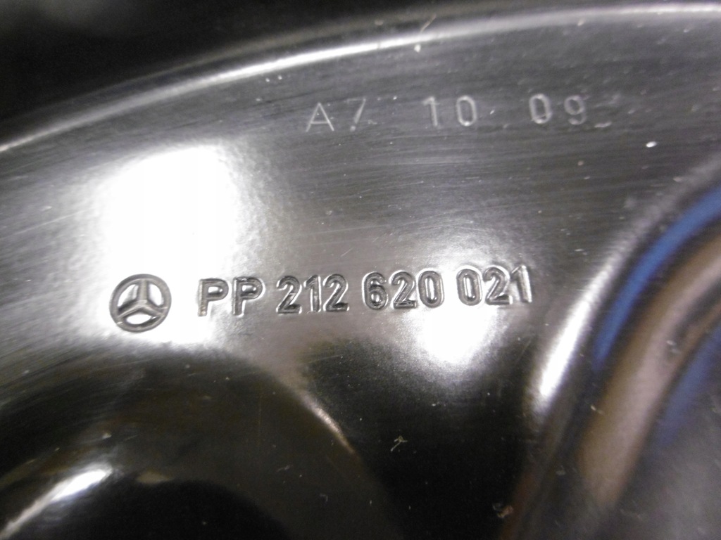 фото №8, Mercedes e-klasa w212 - pas передний панель фары левый