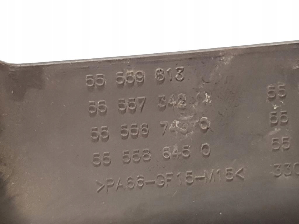 фото №7, Кришка захист двигуна opel meriva a 1.3 cdti