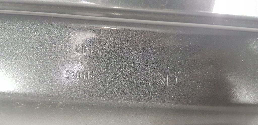 фото №13, Citroen c4 cactus 14-17 дверь правое передние