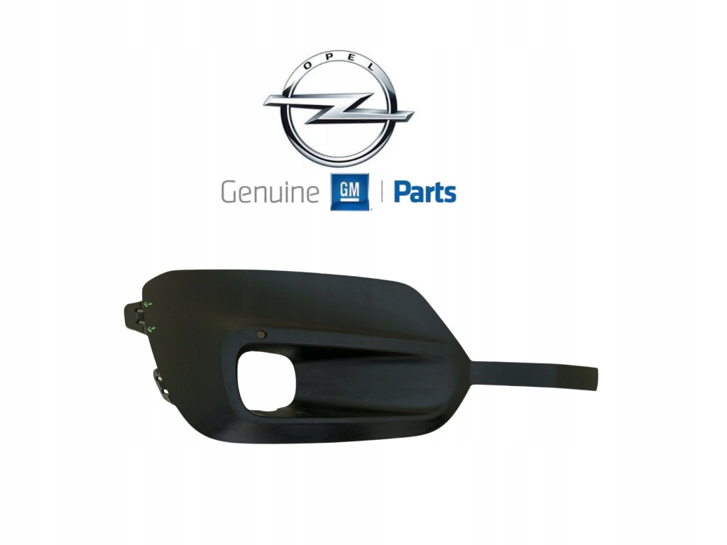 фото №1, Opel combo e 2018- решітка радіатора решітка бампера ліва перед 9816778680