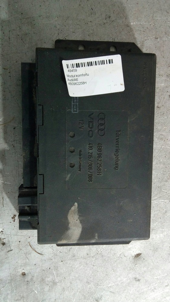 фото №1, Модуль комфорту audi a6 c5 4b0962258h