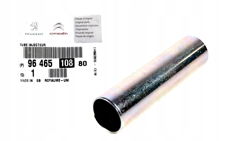 фото №1, Оригинальный номер 9646510880 трубка впрыска c5 iii, c3 c4 1.6hdi