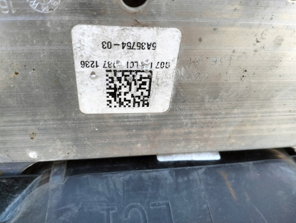 фото №5, Pas передний усилитель bmw x7 g07 lift lci