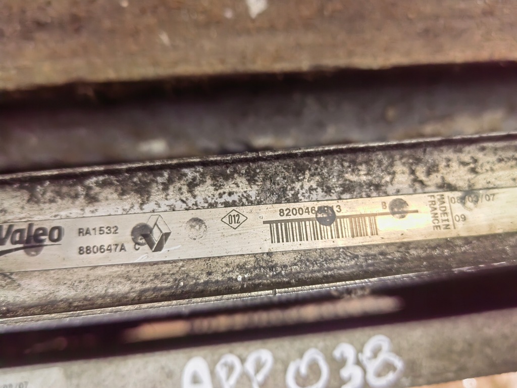 фото №5, Радиатор wody кондиционера renault clio iii 8200688392 8200468913