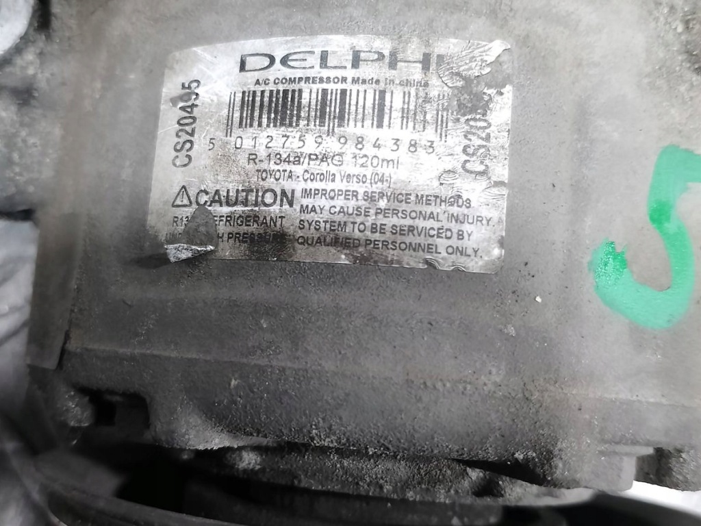 фото №8, Насос, компресор кондиціонера toyota corolla verso i cs20495 2.0 d4d