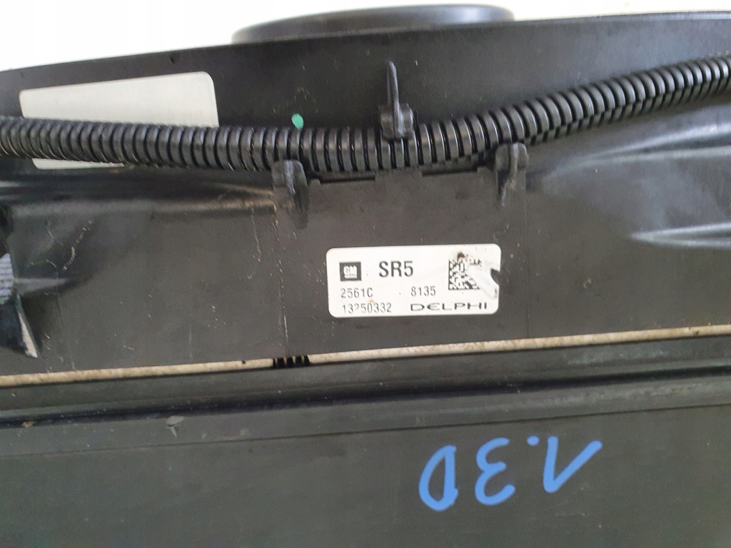 фото №7, Opel astra j радіатор комплект 1.3 1.7 cdti вузькі