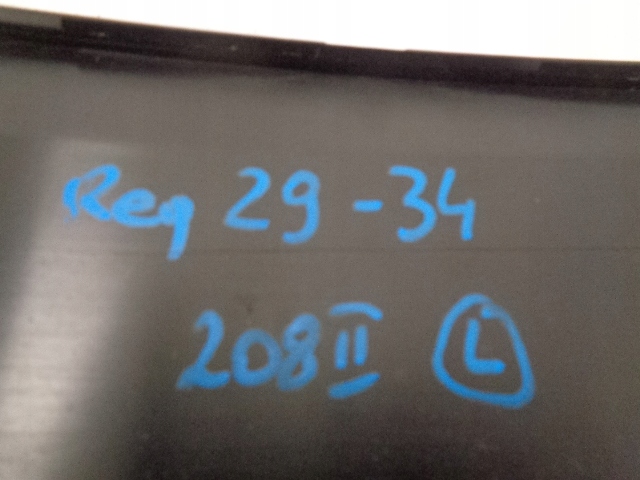 фото №6, Peugeot 208 ii жабо верхний левая