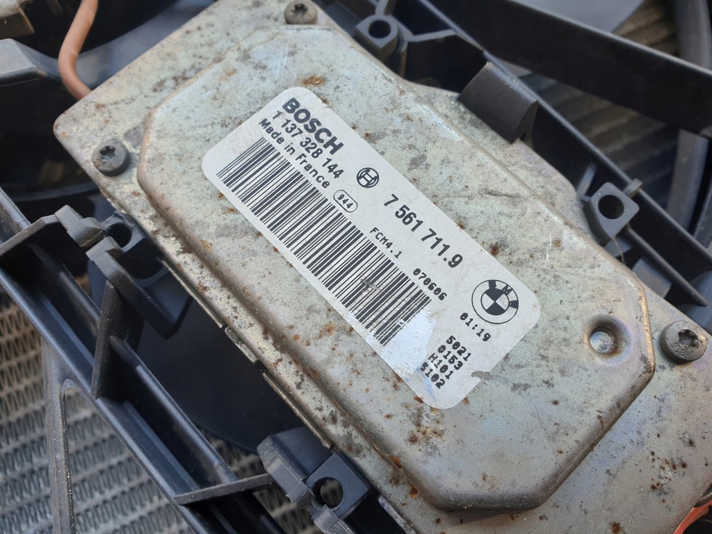 фото №6, Радіатор вентилятор радіатор bmw 3 e90 e91 e92 e93 320i 2005-