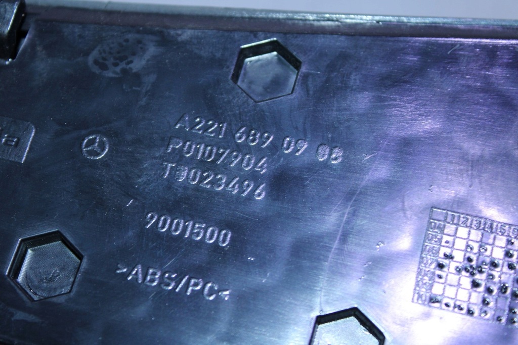 фото №6, Защита пластик консоли mercedes w221 s-klasa