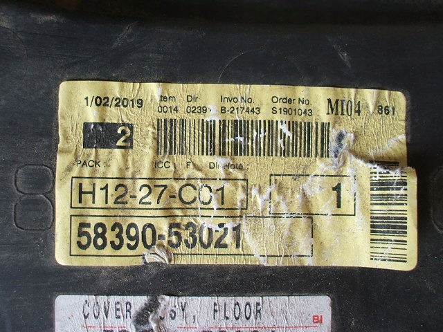 фото №3, Lexus rc rc200h f плита нижняя защита подвеска