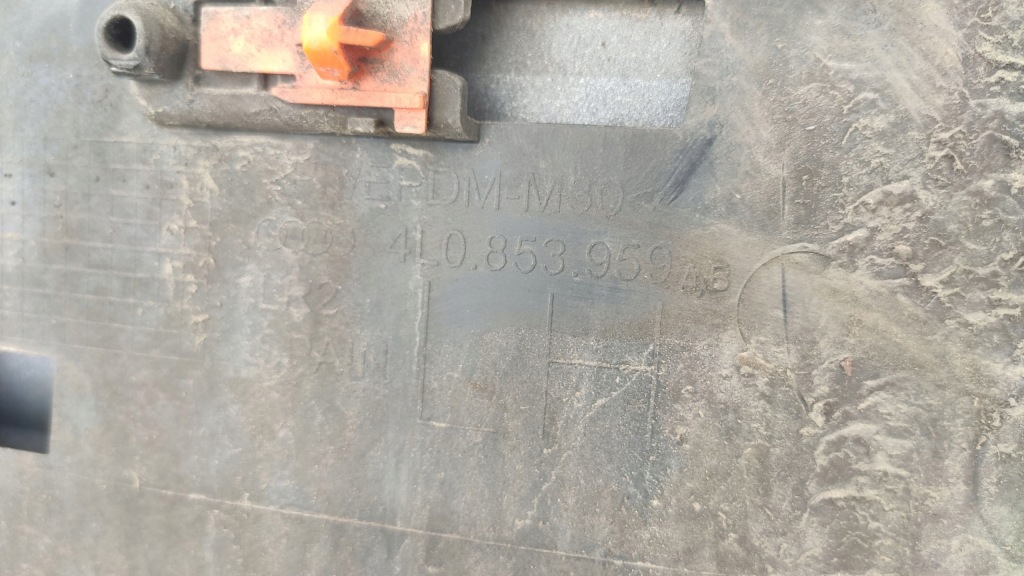 фото №6, Audi q7 4l молдинг нижня двері лівий перед