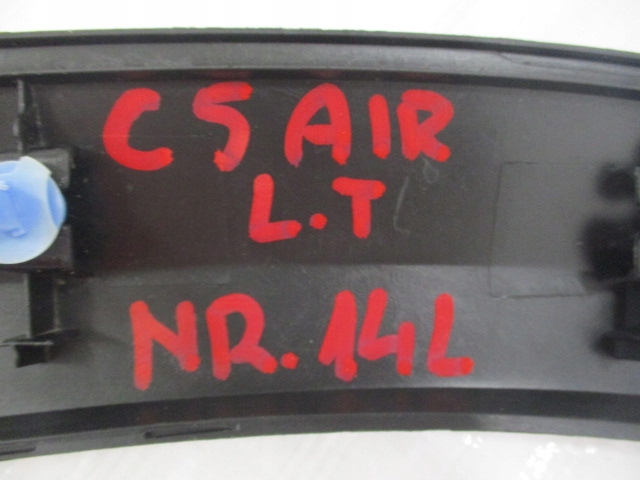 фото №16, C5 aircross молдинг крила ліва задня задня