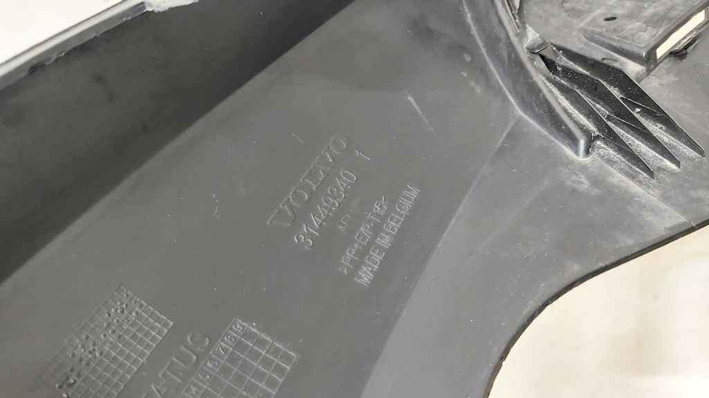 фото №8, Накладка дифузор перед volvo xc40 ii 31449340