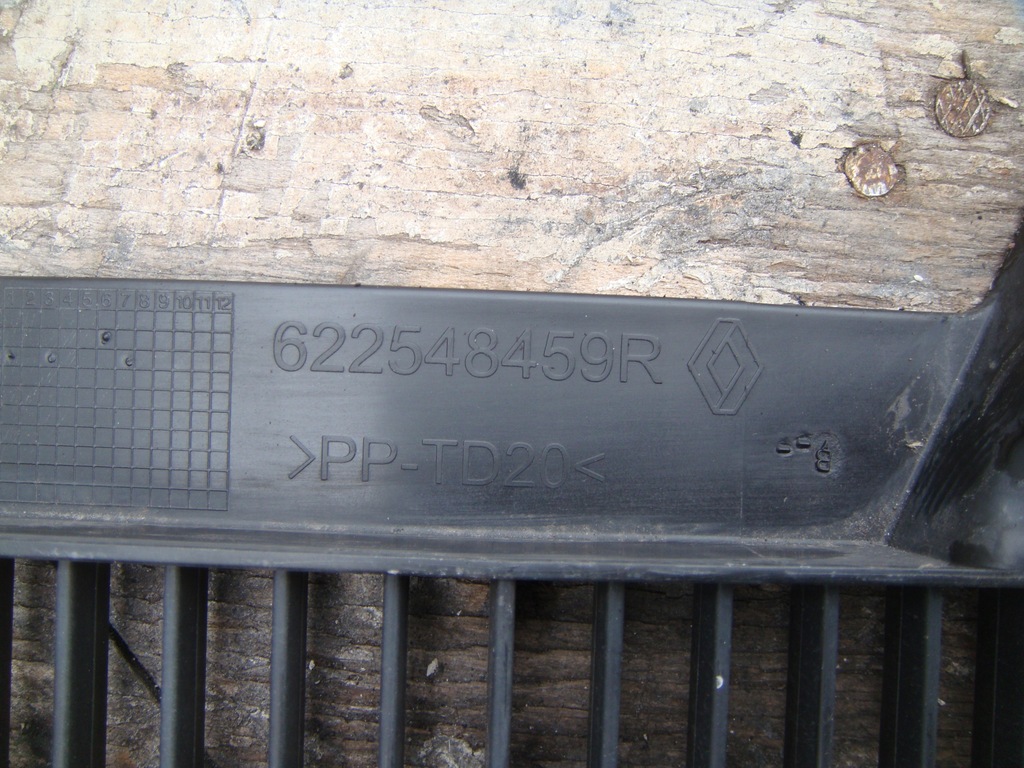 фото №4, Корпус радіатора renault master iii 622548459r