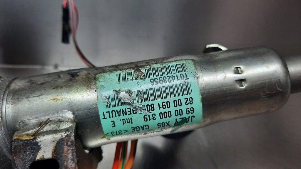 фото №5, Підсилювач електричний renault clio ii 1.5dci 8200091805