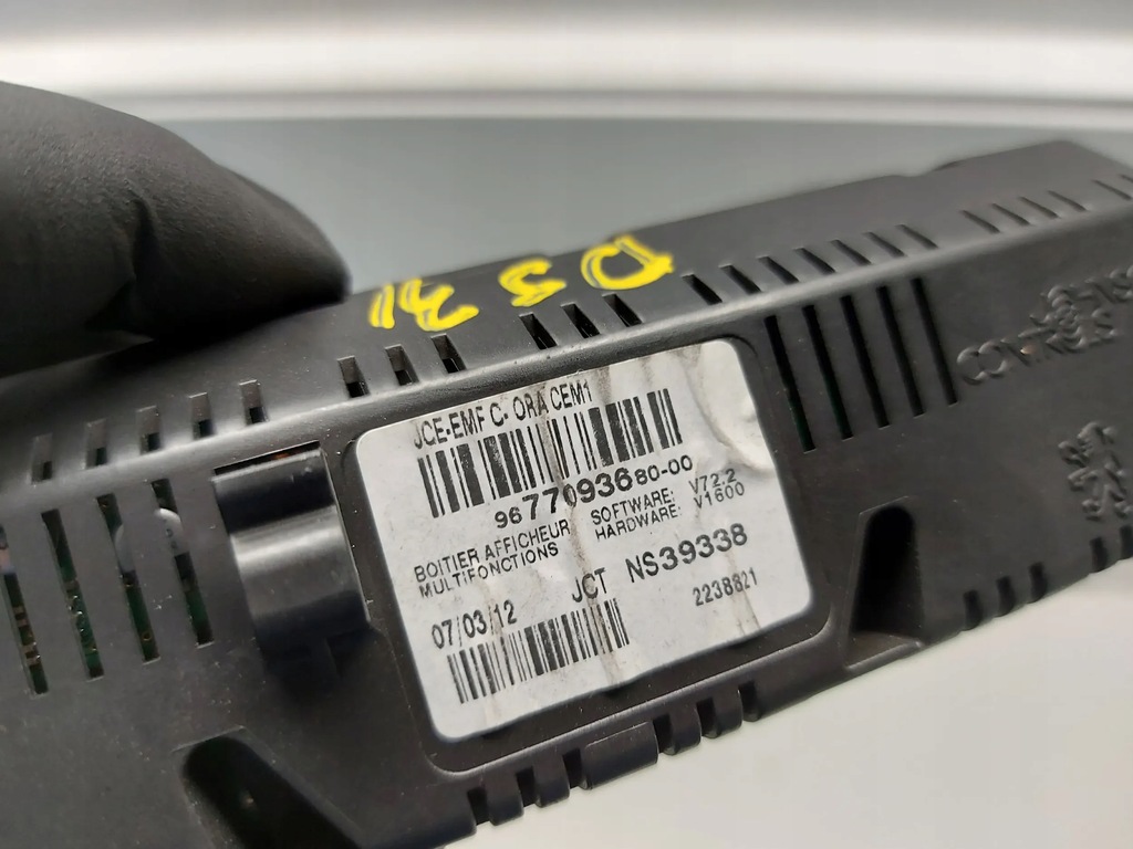 фото №6, Citroen ds3 c3 ii монітор дисплей екран радіо 9677093680