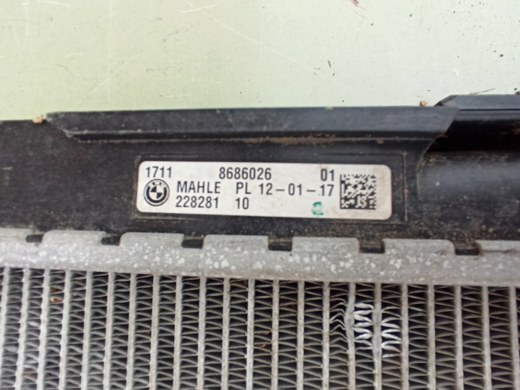 фото №8, Радіатор wody bmw 5 g30 g31 17118686026