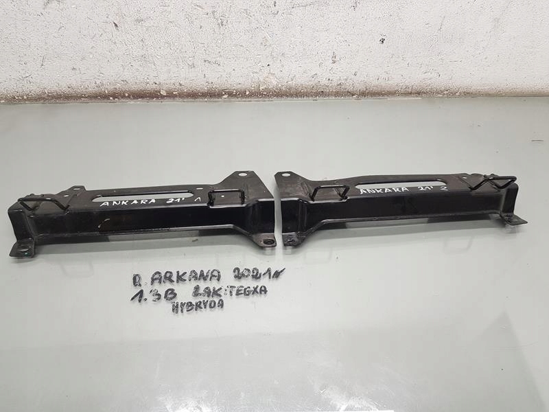 фото №1, Кронштейн isofix arkana 794803598r 794810419r