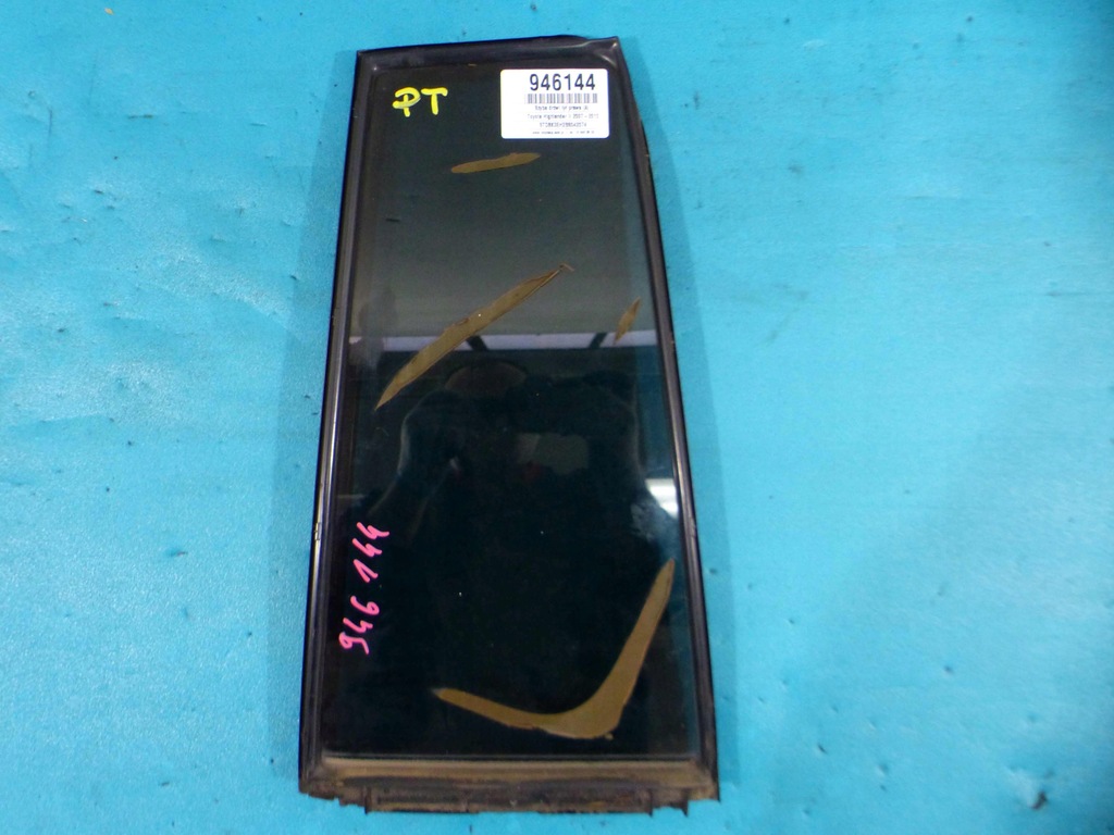 фото №1, Скло двері задня права малий highlander ii 07-13