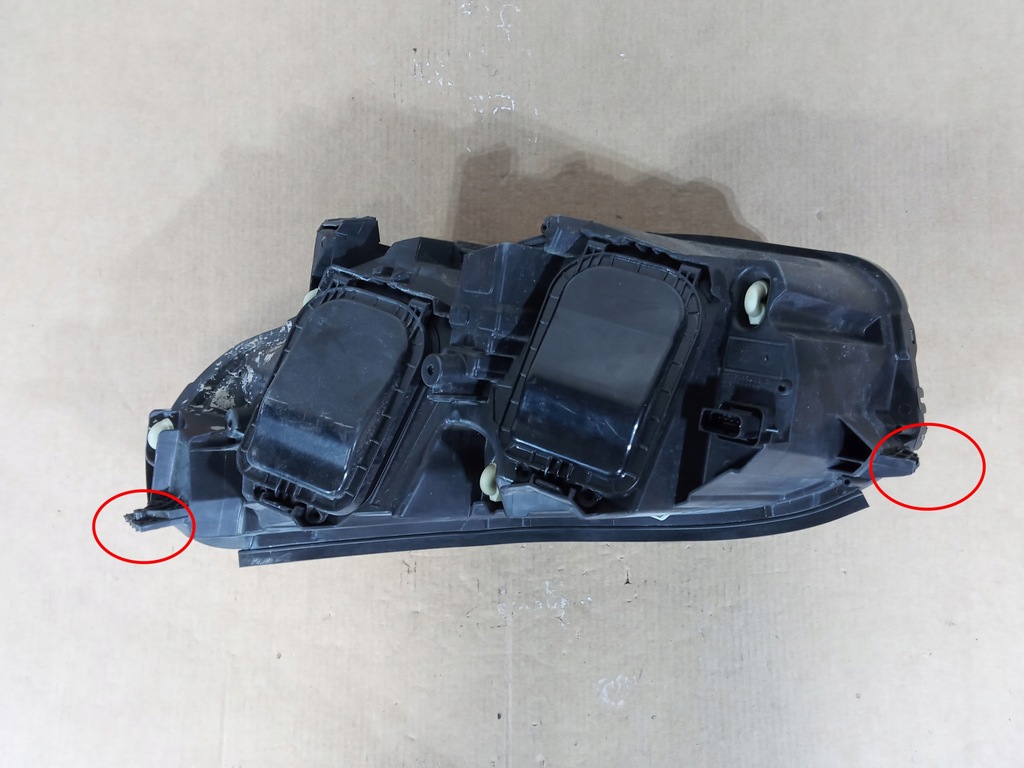 фото №2, Peugeot оригинальный номер 9808572580 лампа передняя p