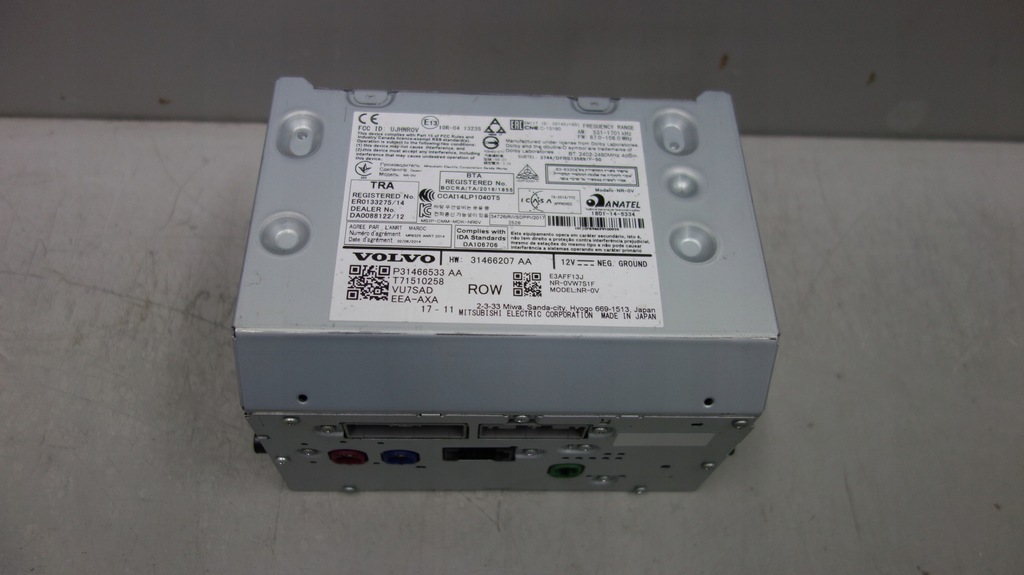 фото №1, Volvo xc90 зчитувач навігація радіо 31466207aa