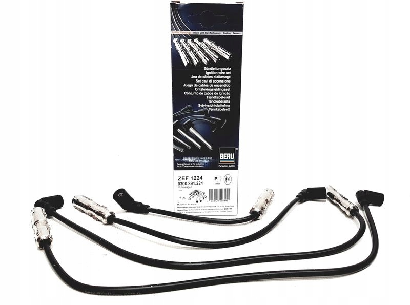 фото №1, Набір трубопровід запалювання beru zef1224