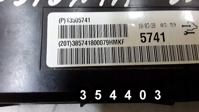 Купити 2010 opel insignia ecu 13505741