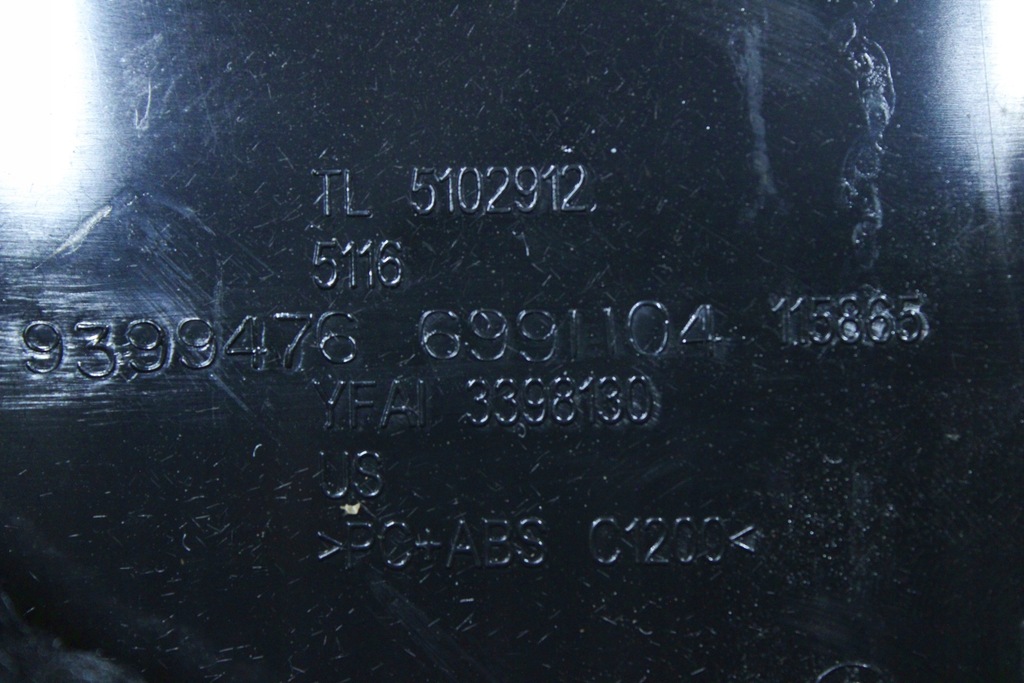 фото №8, Bmw x5m f95 x6m f96 g05 g06 бардачок пасажира консолі 9399476 taruma brown