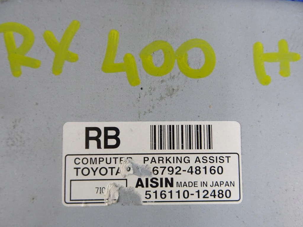 фото №2, Модуль паркування lexus rx400h 86792-48160