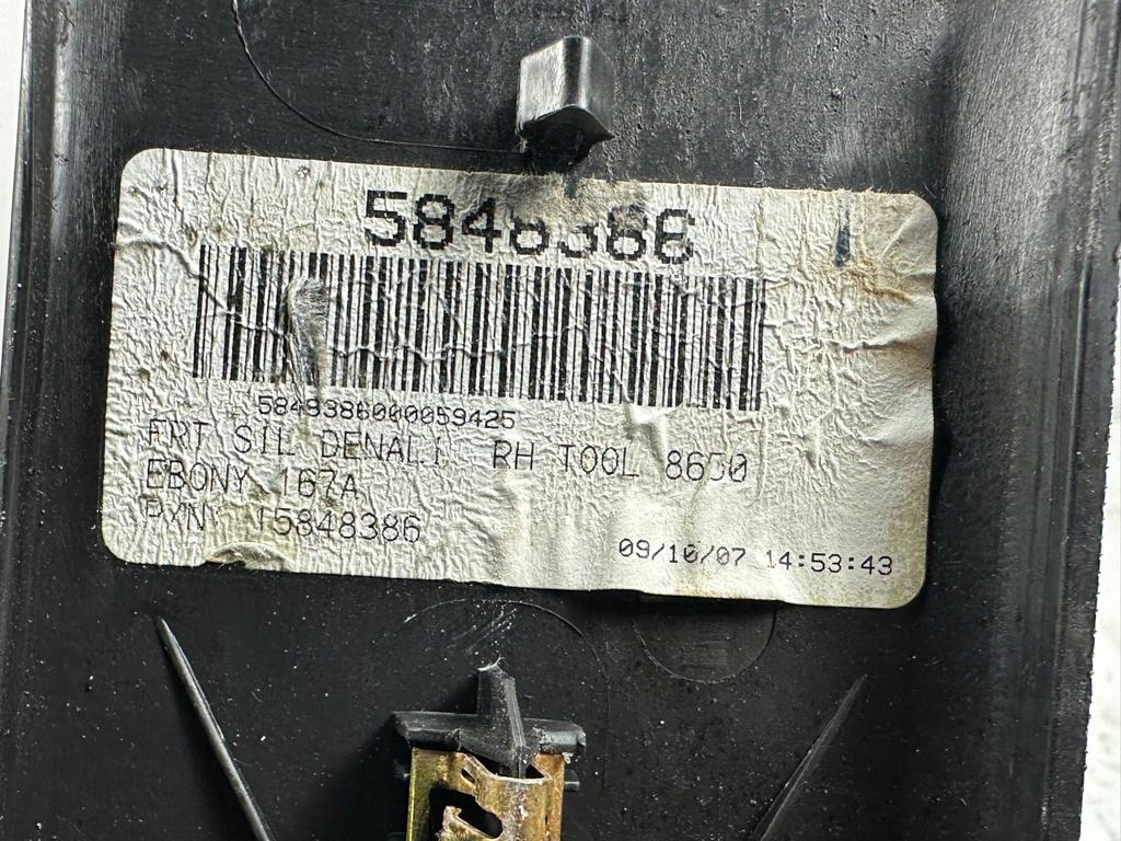 фото №7, Gmc yukon sierra denali 07-14r молдинг порог передняя rh оригинал oem