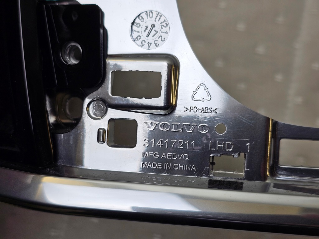 фото №16, Захист молдинг dekor консолі панелі решітка обдув volvo v90 s90 ii