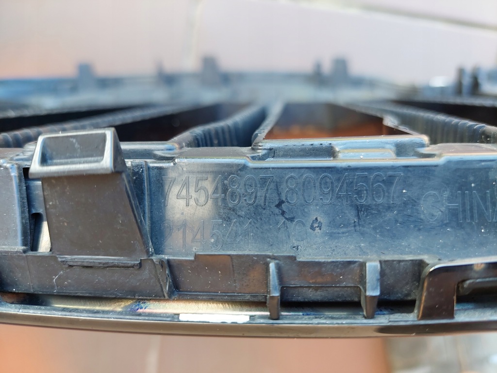 фото №16, Решётка радиатора - решётка радиатора - решётки радиатора - bmw x7 g07