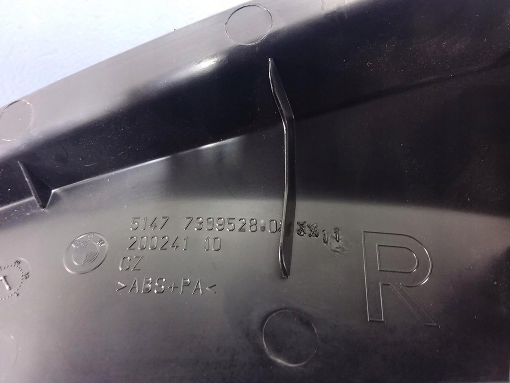 фото №7, Bmw 4 gc f36 захист стійка задня права 7309528